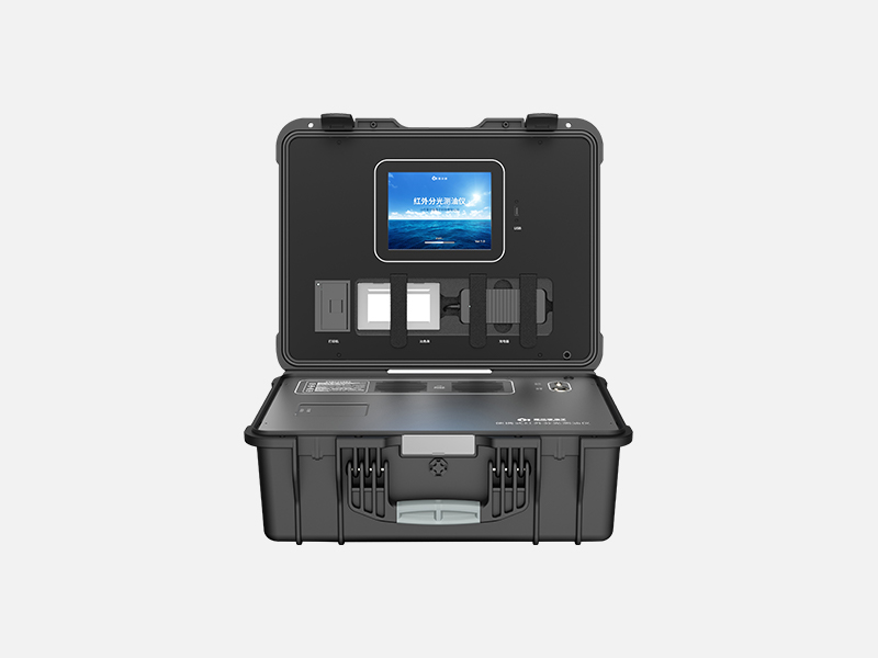 智能紅外測油儀